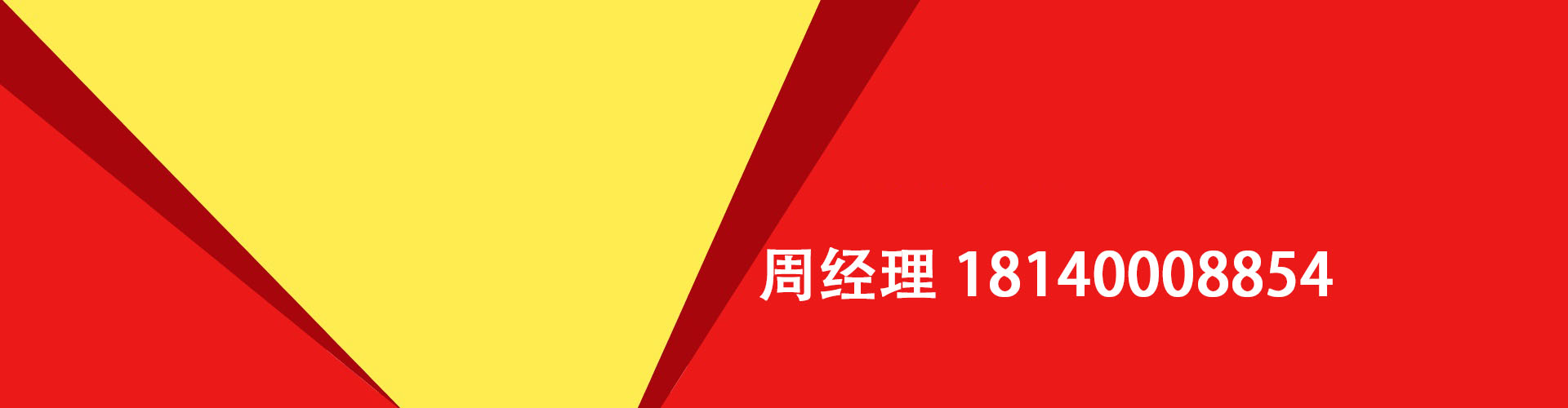 白山纯私人放款|白山水钱空放|白山短期借款小额贷款|白山私人借钱